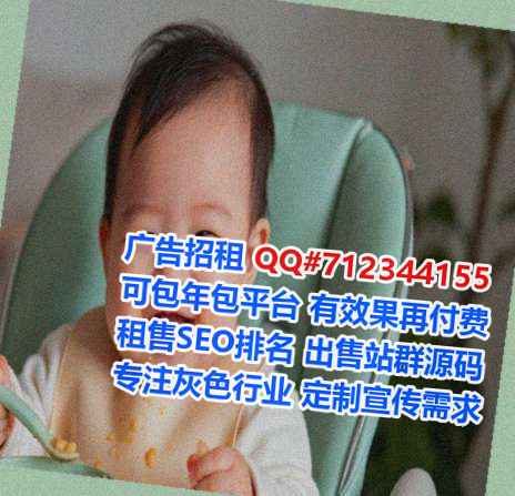 南浔IVF文化门市部
